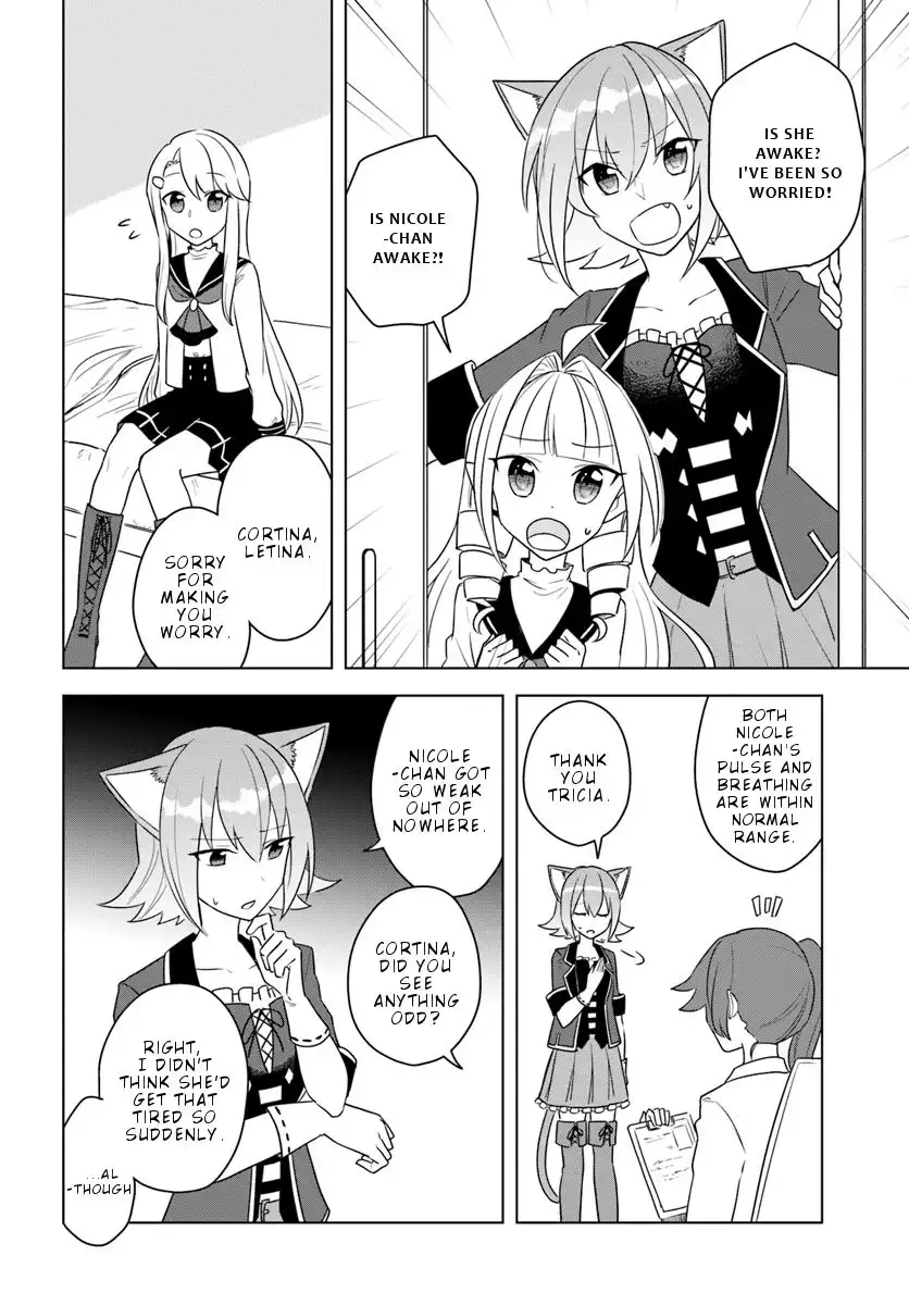 Eiyuu no Musume Toshite Umarekawatta Eiyuu wa Futatabi Eiyuu o Mezasu Chapter 14.2 11